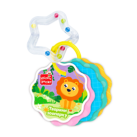 Гра розвиваюча картки на кільці з брязкальцем "Тварини зоопарку" VT2000-31 (16) "Vladi Toys" - 1 - smarttoys.com.ua