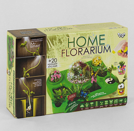 Набір для вирощування рослин "Home Florarium" HFL-01-01U укр. (5) "Danko Toys" - 1 - smarttoys.com.ua