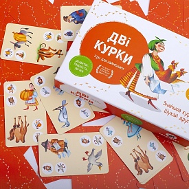 Гра "Дві курки" 50001-UA  - 2 - smarttoys.com.ua