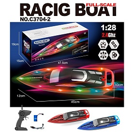 Катер C3704-2 радіокер., 2,4G, акум., USB, 2 кольори, світло, кор., 47,5-19-15 см. - 1 - smarttoys.com.ua