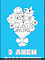 Набір вітальних листівок "З Днем народження", маленька красуня  - 2 - smarttoys.com.ua