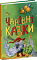 Казкова мозаїка : Чарівні казки (у)(120) - 1 - smarttoys.com.ua