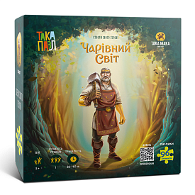 ТАКА ПАЗЛ - Чарівний світ (Сварог) 270009-UA - 1 - smarttoys.com.ua