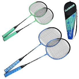 Бадмінтон залізний MS 4608 ракетки 2шт, 65,5см, 2 кольори, у чохлі, 69-23-36см - 1 - smarttoys.com.ua