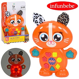 Гра LS5125 кіт, 2 режим гучності, вушка шуршать, муз., світло, бат., кор., 13,5-21-5,5 см. - 1 - smarttoys.com.ua