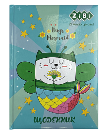 /Щоденник шкільний BUGS MERMAID, В5, 48 арк, тверд. обкл. "сендвіч", KIDS Line - 1 - smarttoys.com.ua