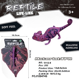 Тварина 5112-8 ящірка, матеріал TPR, лист, 18,5-20,5-3 см. - 1 - smarttoys.com.ua