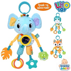 Підвіска м'яка HB 0051 ABC на візок/на ліжко,тварина,дзерк.,брязк.,прорізув.,плюш,3види,кул.,14-21-7 - 1 - smarttoys.com.ua