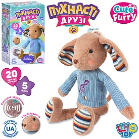 Тварина M 5992 I UA  собака, сенсорні кнопки, муз.(укр), світло, бат., кор., 15-25-12 см. - 1 - smarttoys.com.ua