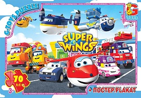 UW232 Пазли ТМ "G-Toys" із серії "Супер крила", 70 елементів  - 1 - smarttoys.com.ua