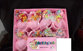 5403 бісер і фігурки метелик * 24 * 12 - 1 - smarttoys.com.ua