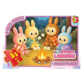 Пазл із серії "Веселі Лабубу". LAB41 - 1 - smarttoys.com.ua