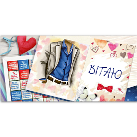 Конверт для грошей "Вітаю" ЛВ 01-576 - 1 - smarttoys.com.ua