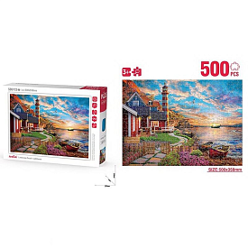 Пазли 88191 (60/2) 500 елементів, в коробці - 1 - smarttoys.com.ua