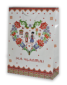 Пакет 32*26*10 "На щастя" - 1 - smarttoys.com.ua