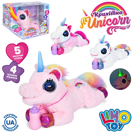 Конячка M 5069 I UA єдиноріг, плюш, 3 кольори, муз.-укр. пісня, світло, бат., кор., 34-26-14 см. - 1 - smarttoys.com.ua