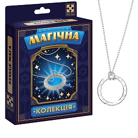 Гра настільна Vladi Toys набір для фокусу. Магічна колекція. Кільце мага. VT6012-06 - 1 - smarttoys.com.ua