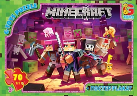 MC789 Пазли ТМ "G-Toys" із серії "Minecraft" (Майнкрафт), 70 ел. - 1 - smarttoys.com.ua
