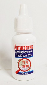 Антисептичний засіб (30мл) СЮРПРИЗ 13147016У - 1 - smarttoys.com.ua