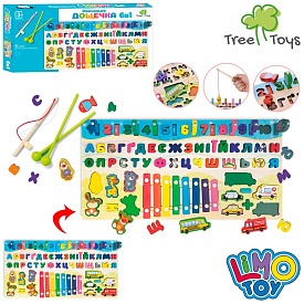 Дерев'яна іграшка Центр розвиваючий MD 1695-UA ксилофон,риболовля,літери (УКР.),кор.,45,5-23,5-3,5см - 1 - smarttoys.com.ua