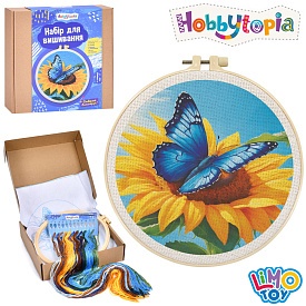 Набір для творчості DYEK1010 набір для вишивання,вишивка,Метелик,пяльця,голка,нитки,кор.,22-20-5,5см - 1 - smarttoys.com.ua
