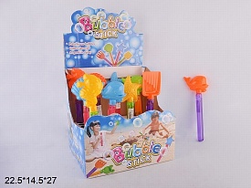 Мильні бульбашки 70мл 6696B морські тваринки 4в.32шт.кор.28*14,5*22,5 - 1 - smarttoys.com.ua