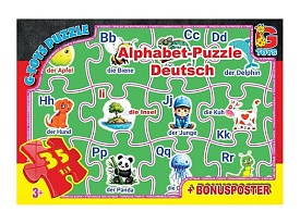 Пазл із серії "Вчимося з задоволенням: Alphabet-Puzzle Deutsch" (німецька абетка) ABC03 - 1 - smarttoys.com.ua