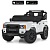Джип M 6280EBLR-1 2,4G радіок.,1*12V10AH, 2*45W, MP3, USB, TF, BT, EVA, шкіра, музика, світло, білий - 1 - smarttoys.com.ua