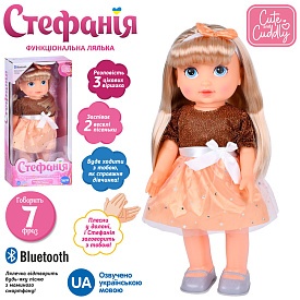 Лялька M 5909 I UA Стефанія, пісня, ходить, BТ, реагує на хлопок, муз.(укр), бат.,кор.,20,5-43-12см. - 1 - smarttoys.com.ua