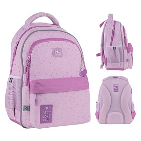 Рюкзак GoPack Education 182M Self Love Club - 1 - smarttoys.com.ua