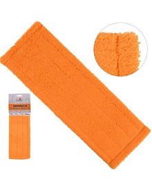 Запаска для швабри-натирача 38.5*13.5см MH-3858Z - 1 - smarttoys.com.ua