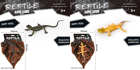 Тварини гумові-тягучки арт. 5112-1/2 (252шт/2) 2 види мікс, планшет 18,5*26,5см - 1 - smarttoys.com.ua