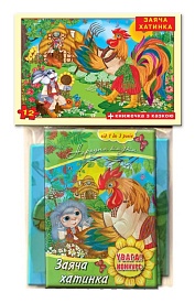Пазл12+казочка "Заяча хатинка" в пакеті - 1 - smarttoys.com.ua