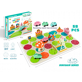 Логічна об'ємна гра-будівництво дороги  58 дет - 1 - smarttoys.com.ua