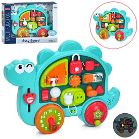 Гра RJ6825 динозавр,бізіборд,,годин.,розетка+вилка,замок+ключ,рух.дет.,муз.,світло,бат.,кор.,37-27,5 - 1 - smarttoys.com.ua