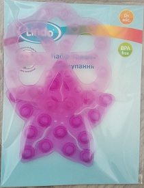 LN-8662-2 Набір іграшок для купання на присосках (2шт) - 1 - smarttoys.com.ua