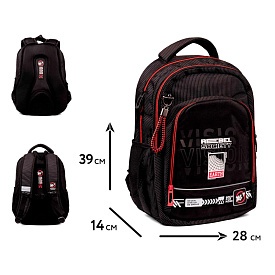 Рюкзак YES TS-109 Rebel Society - 1 - smarttoys.com.ua