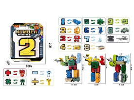 Трансформер 727-7 (480/2) перетворюється на цифру, на листі, ВИДАЄТЬСЯ ТІЛЬКИ МІКС ВИДІВ - 1 - smarttoys.com.ua