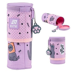 Пенал Kite 684 Lazy Cats - 1 - smarttoys.com.ua