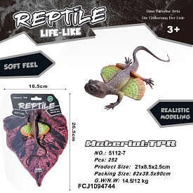 Тварина 5112-7 ящірка, матеріал TPR, лист, 18-26,5-3 см. - 1 - smarttoys.com.ua