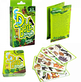 Настільна гра 30345 (рос) "Подвійні джунглі", в кор-ці 8-12,8-2, см		 - 1 - smarttoys.com.ua