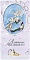 Листівка ручної роботи вишита стрічками з конвертом в упаковці 48 Р - 1 - smarttoys.com.ua