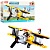 Конструктор SLUBAN M38-B0667B "Авіація": літак, фігурка, 120 дет. - 1 - smarttoys.com.ua