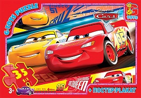 Z10199 Пазли ТМ "G-Toys" із серії "Тачки", 35 елементів - 1 - smarttoys.com.ua