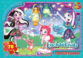 EA203 Пазли ТМ "G-Toys" із серії "Enchantimals", 70 ел.  - 1 - smarttoys.com.ua