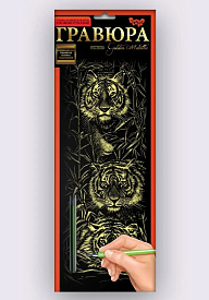 Гравюра панорама GR-B2-01z...12z,01s...12s (32) МІКС ВИДІВ "Danko Toys" - 1 - smarttoys.com.ua