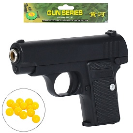Пістолет G1 13см, пластикові кулі, кул., 15-17-2,5см - 1 - smarttoys.com.ua