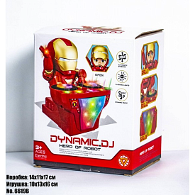IRON MAN DJ 6619B - 1 - smarttoys.com.ua