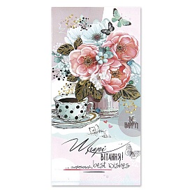 Листівка ручної роботи Р з конвертом в упаковці 1241 - 1 - smarttoys.com.ua