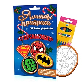 Ялинкові прикраси. Суперсмаколики	 - 1 - smarttoys.com.ua